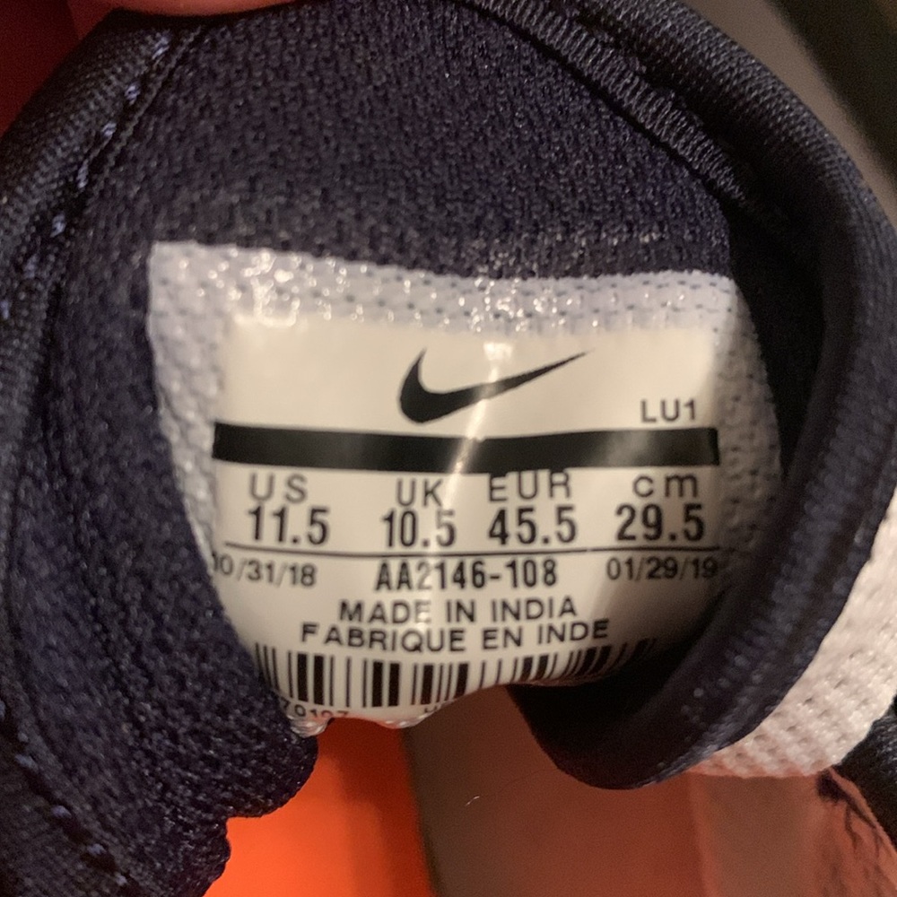 Airmax - Picture 7 of 8